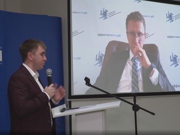 «Лидеры производительности Белгородской области» узнали о возможностях платформы эффективность.рф